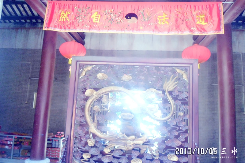 SAM_6212_副本.jpg