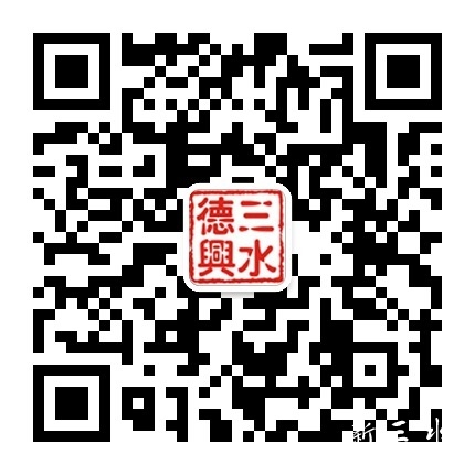 微信二维码.jpg