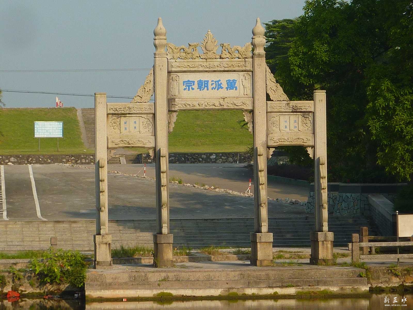 P1020777.jpg