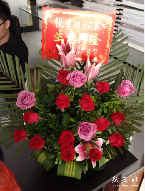 花盘1.JPG