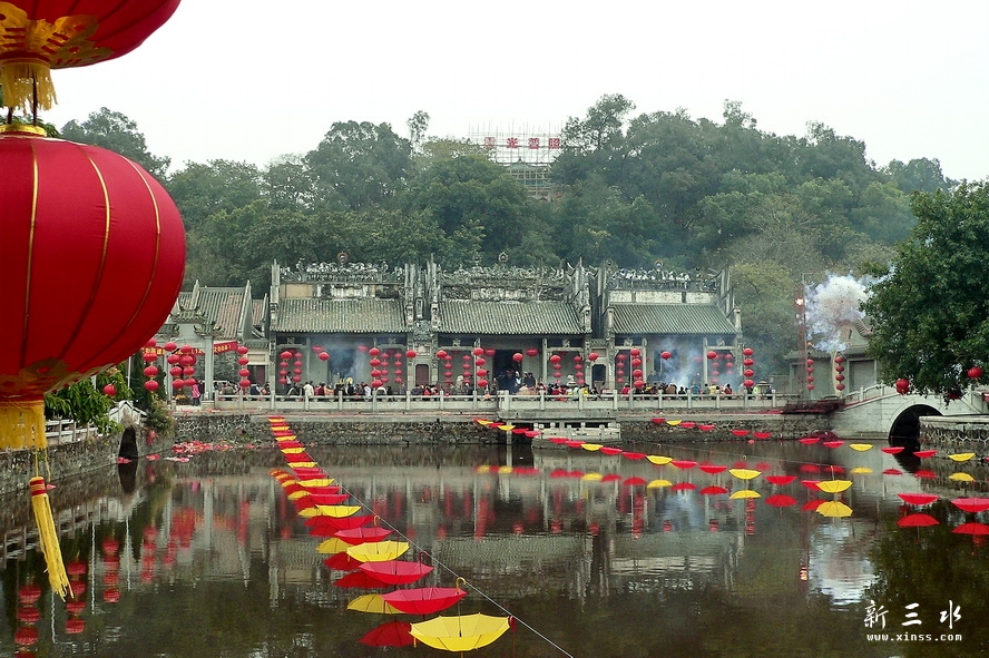 《紫气》