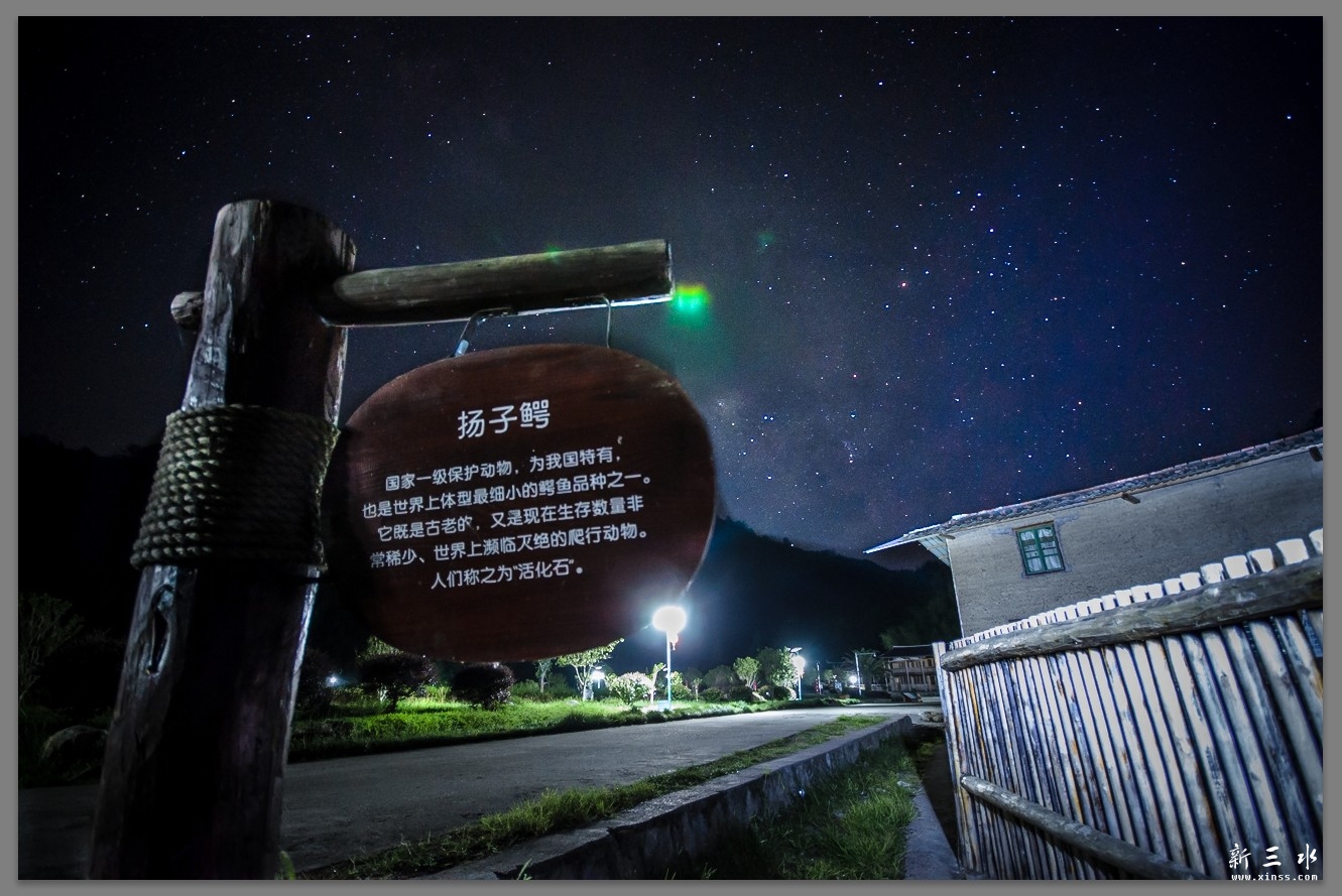 QQ截图20131014193740.jpg