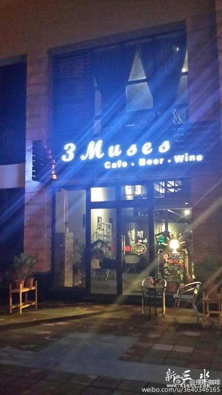 3M.jpg