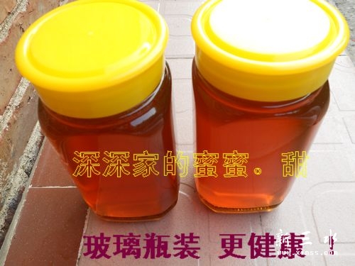 升级了！！！