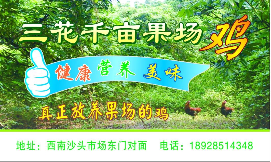 名片正面.jpg