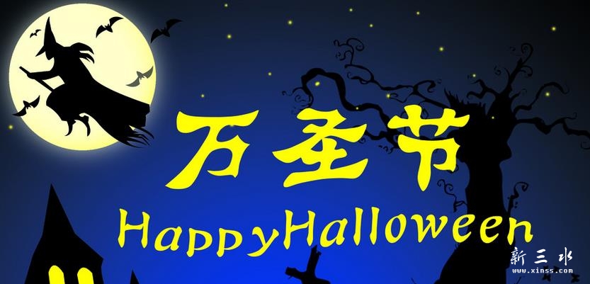 360截图20131029205603461.jpg