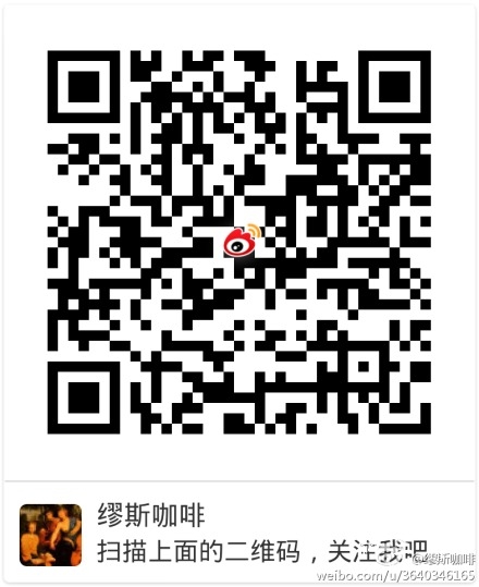 d8fb4635jw1ea0qzcfngjj20lu0qrju4.jpg