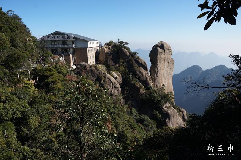 三清山2.jpg