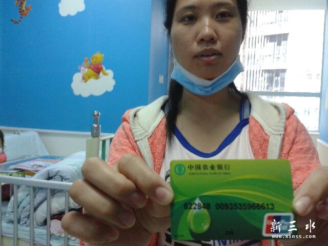 ũҵ���п��˺�