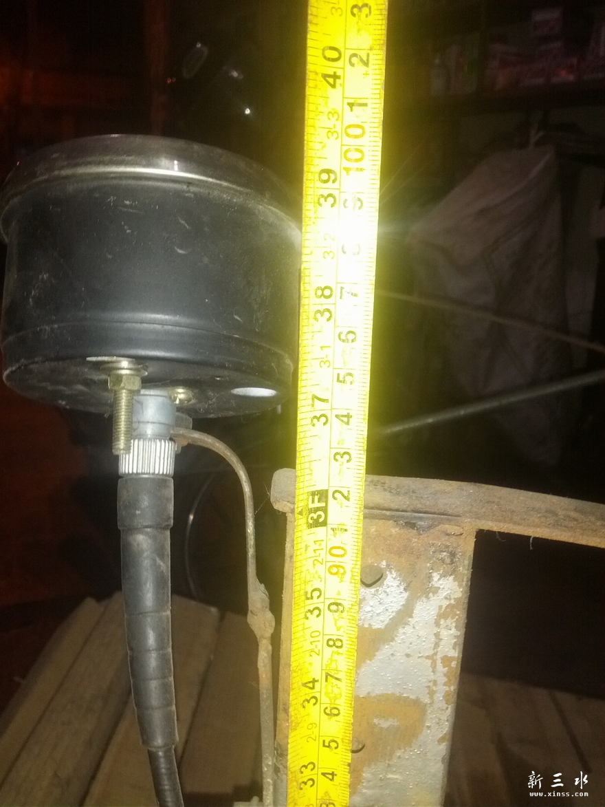 IMG_20131111_180608.jpg