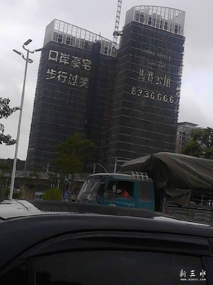 QQ图片20131111213734.jpg