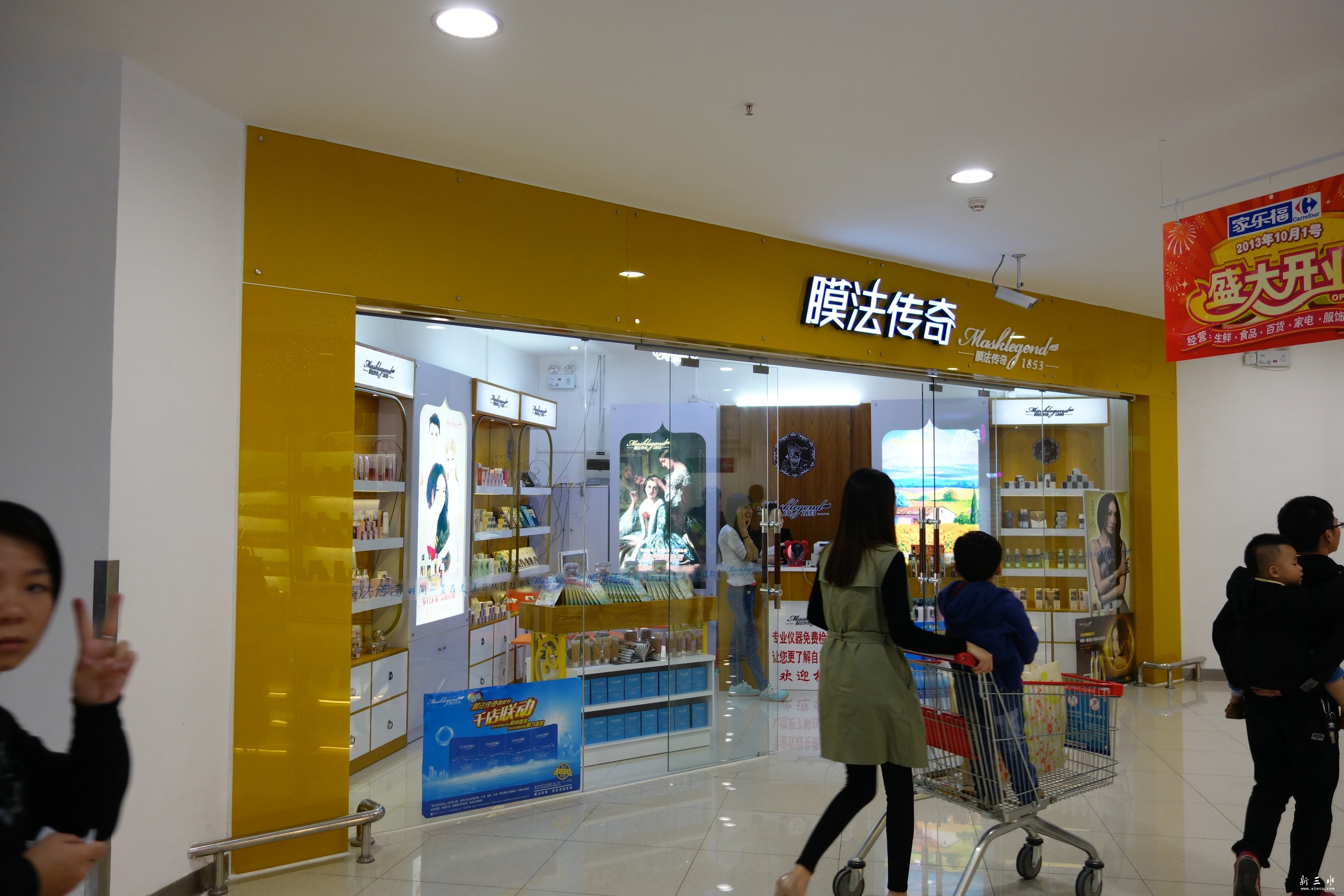 DSC03114.JPG