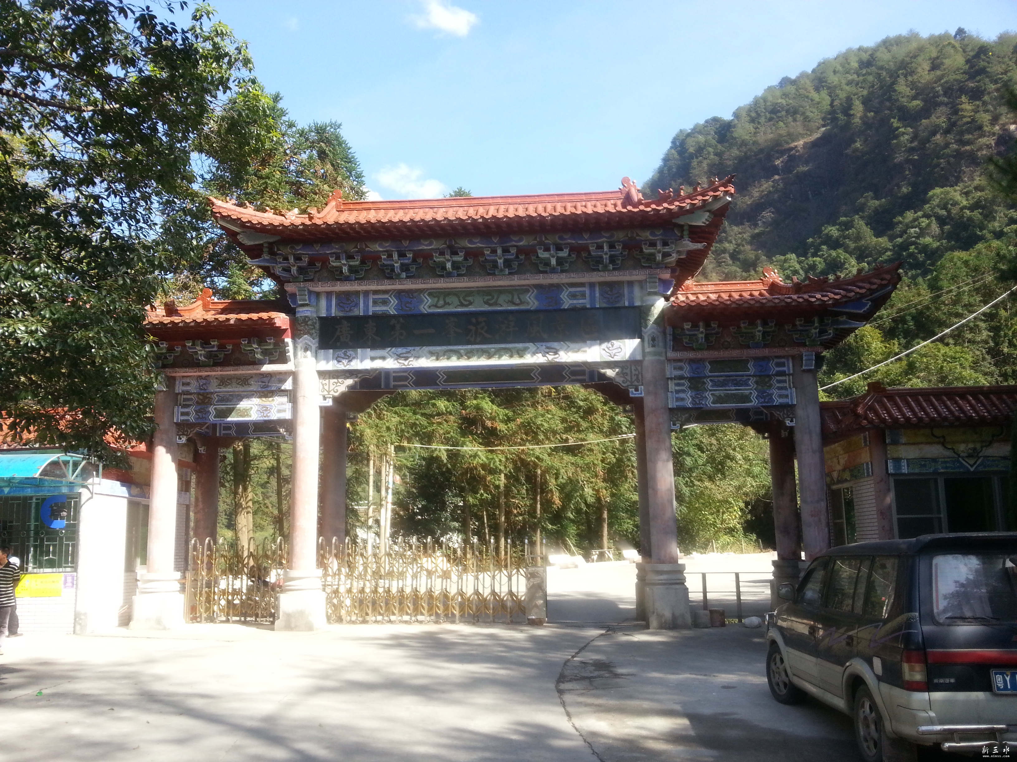 20131109_132429_副本.jpg