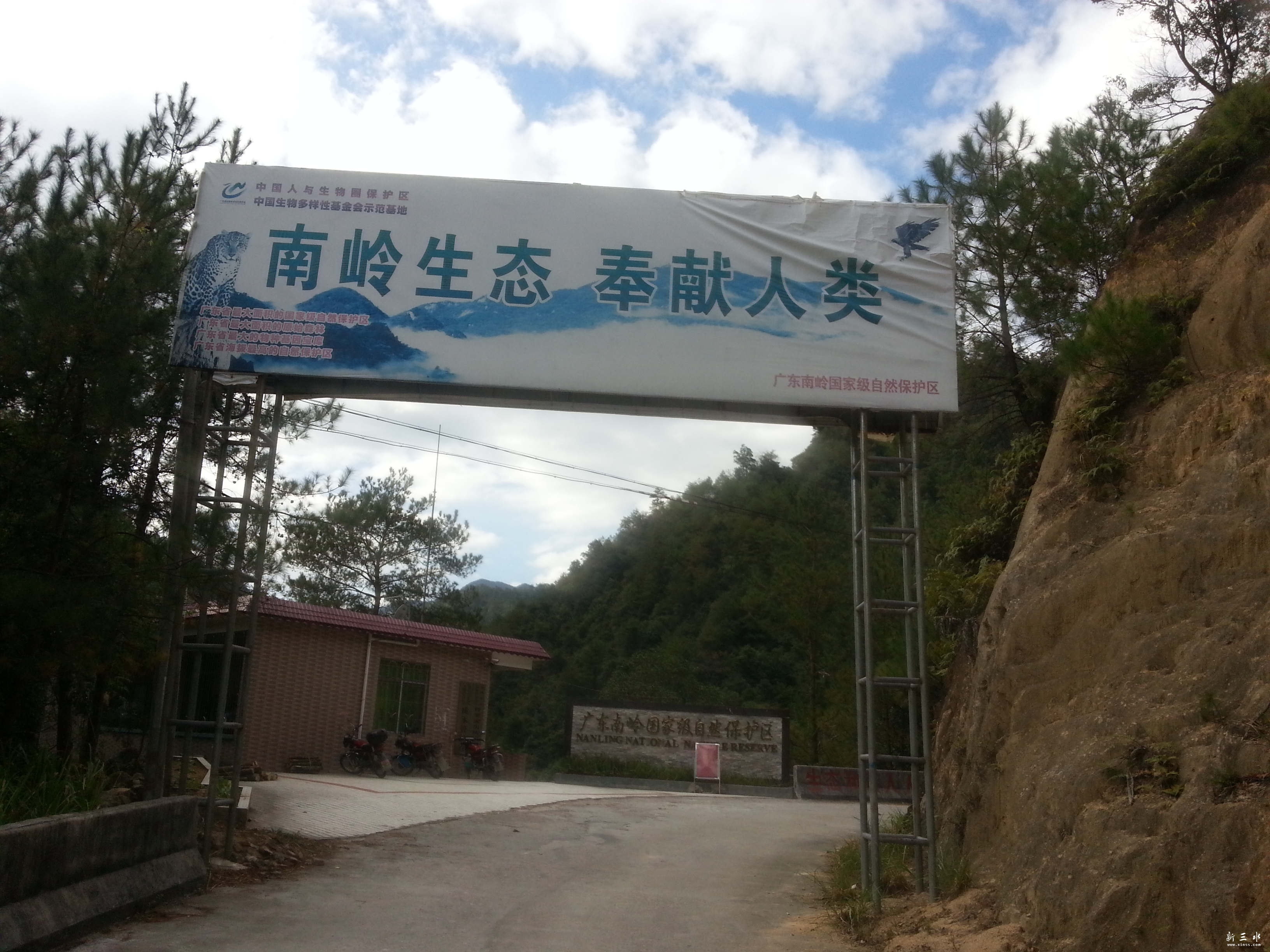 20131109_141230_副本.jpg
