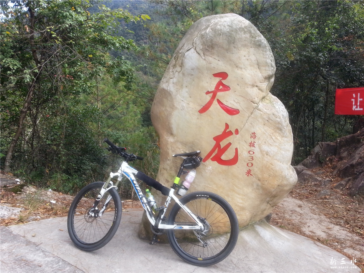 20131109_145903.jpg