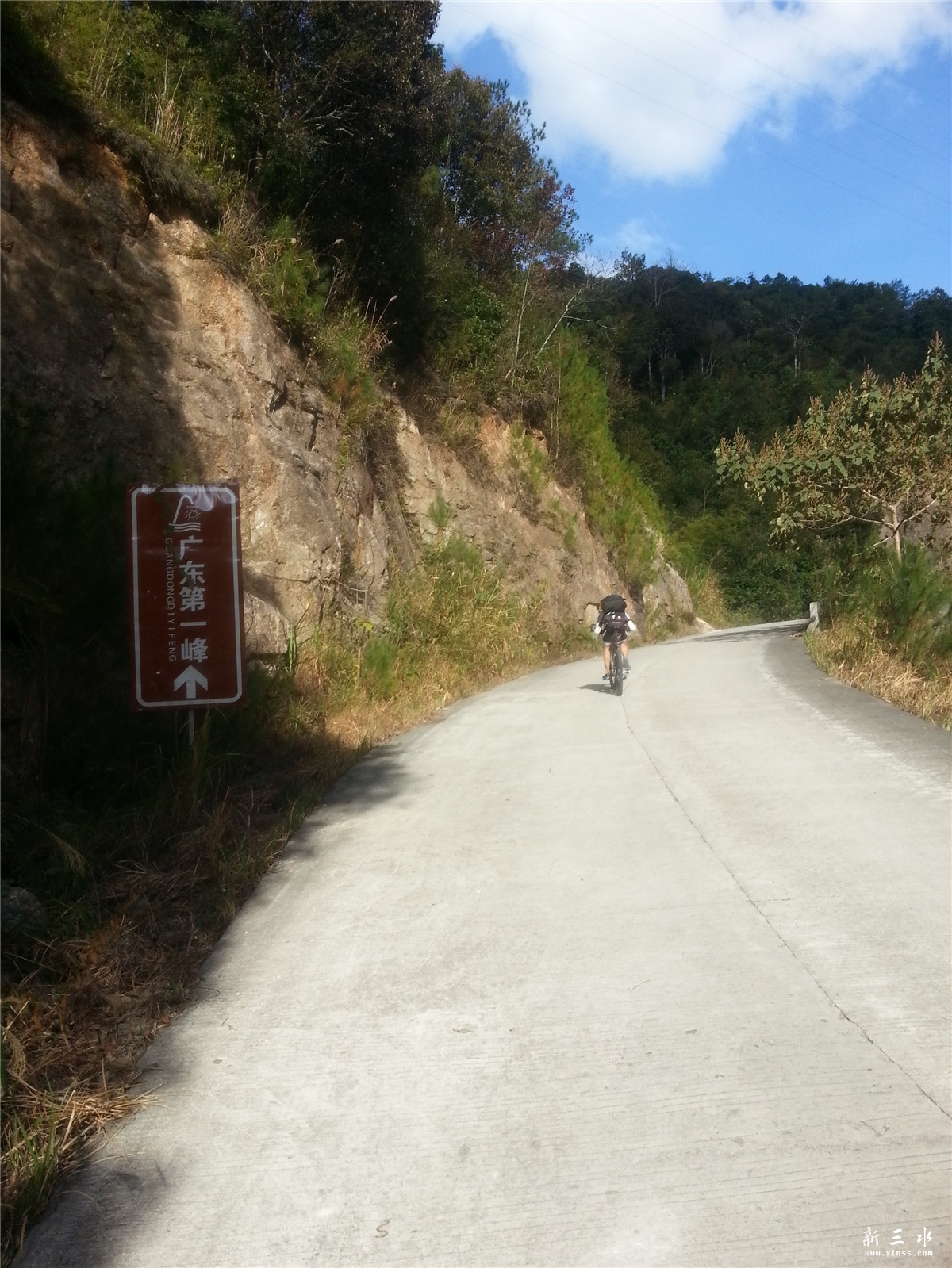 20131109_152100.jpg