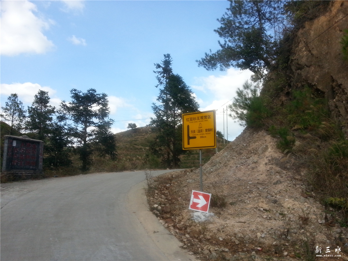 20131109_153412.jpg