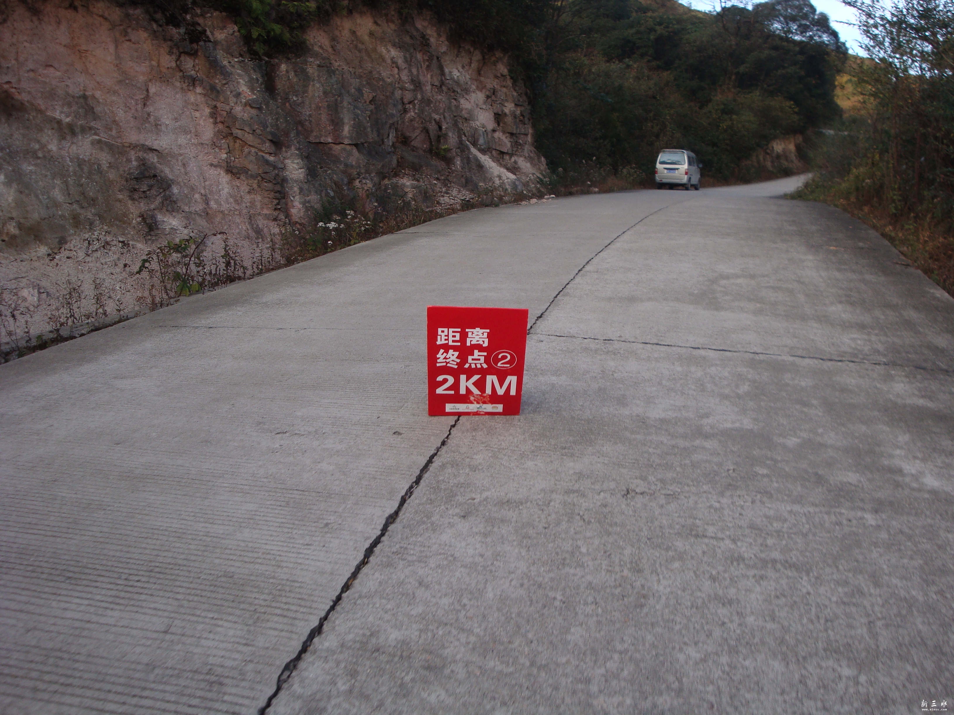 DSC09019_副本.jpg