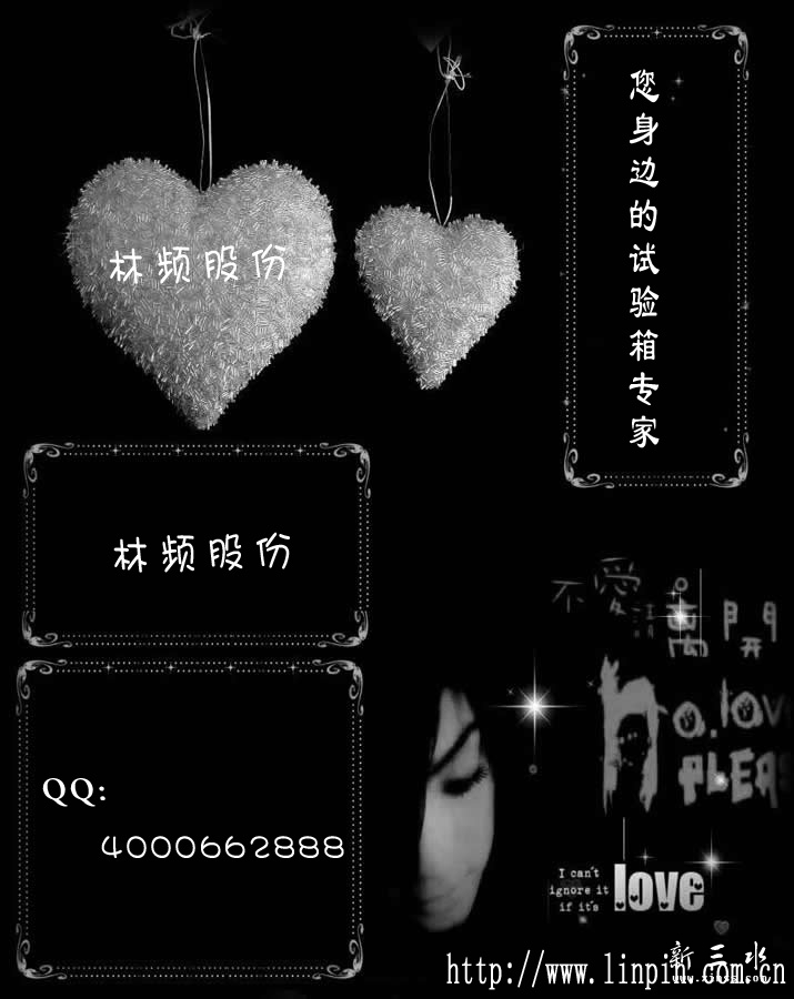20100513080350263 拷贝.jpg