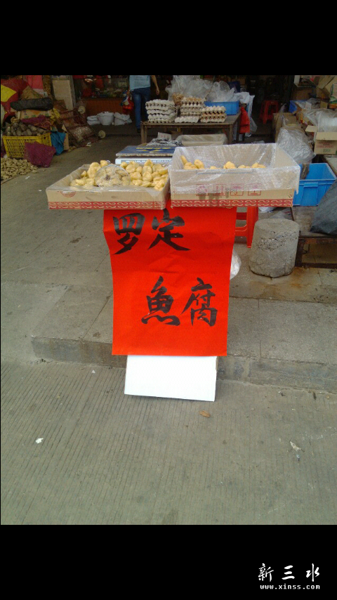 Screenshot_2013-11-27-09-07-57.png