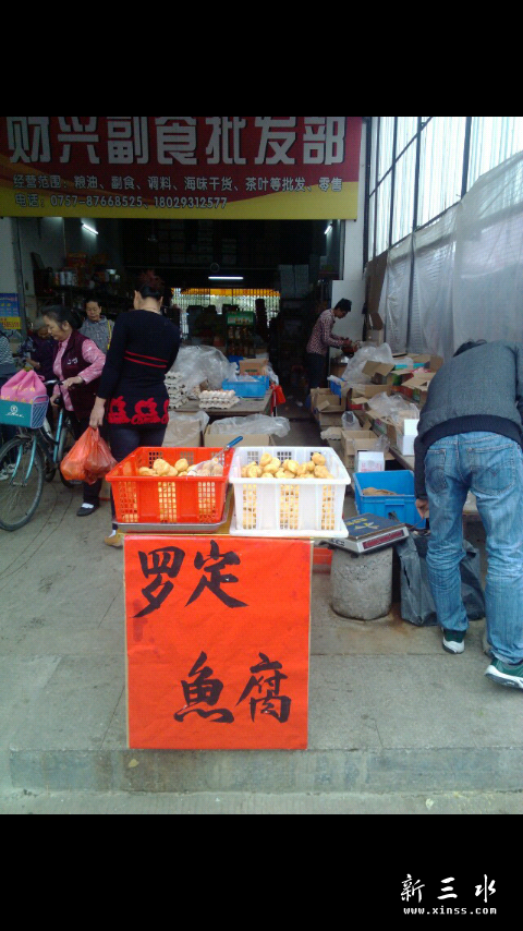 Screenshot_2013-11-27-09-11-21.png