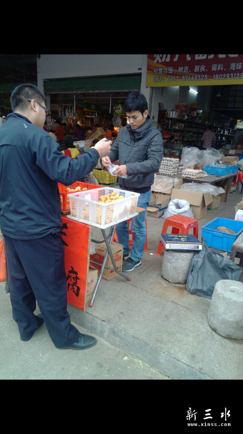 Screenshot_2013-11-27-09-11-25.png