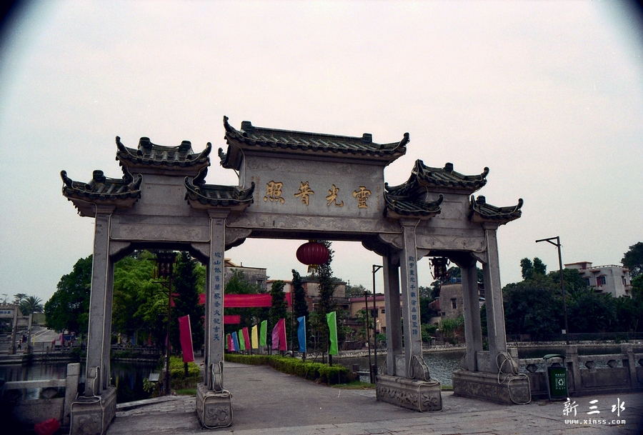 IMG00004.jpg