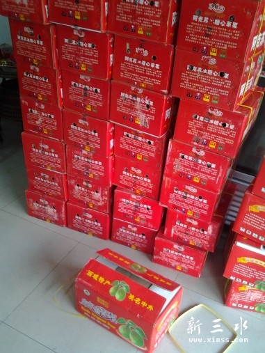 20131206_154209.jpg
