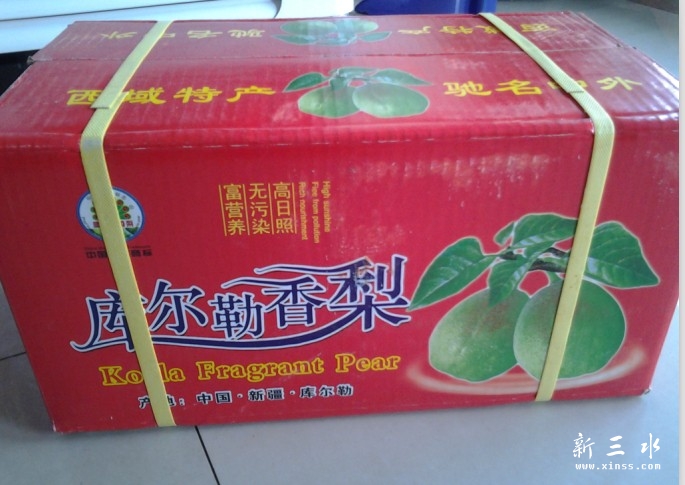 QQ图片20131209101454.jpg
