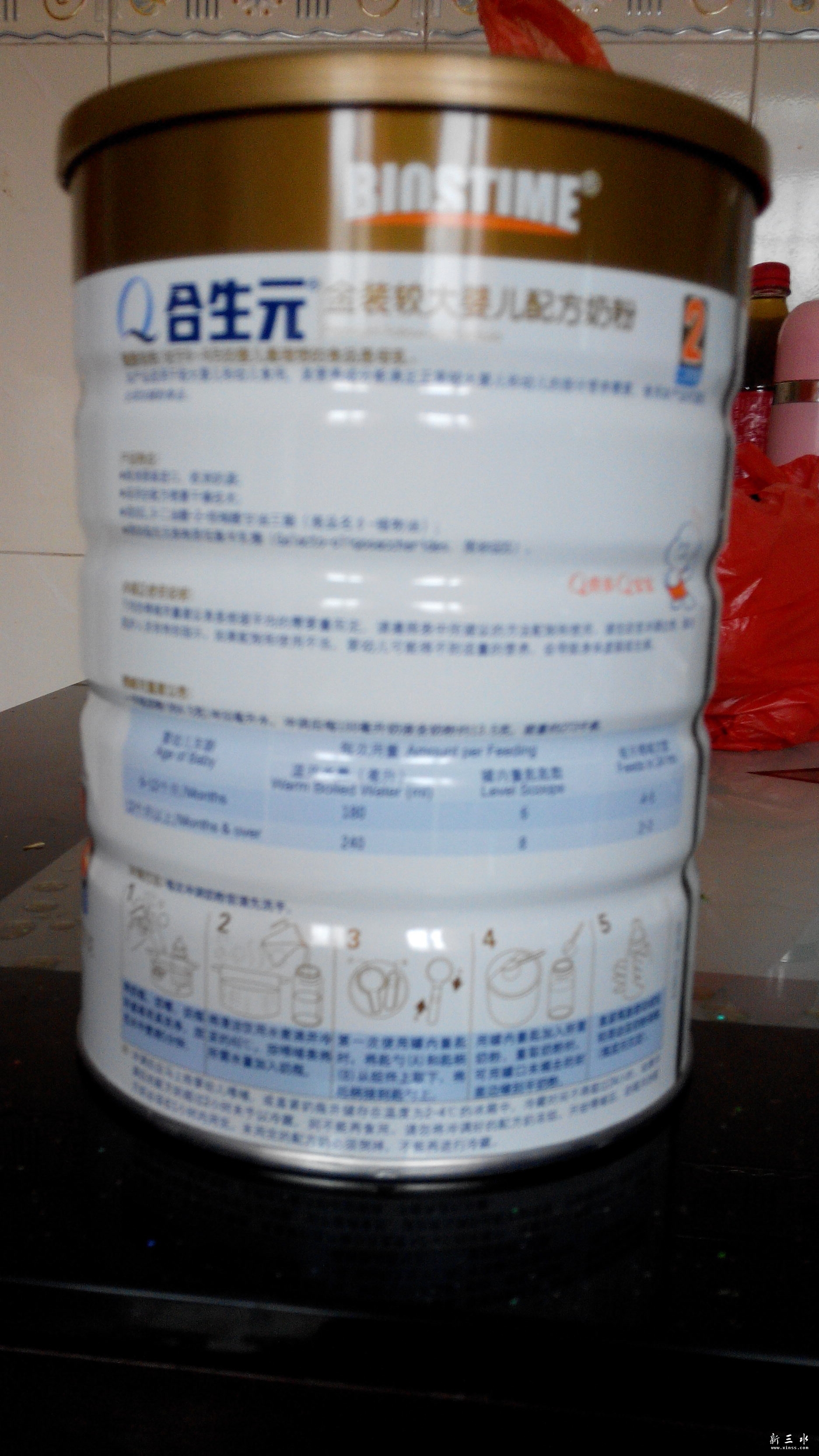 IMG_20131215_134450.jpg