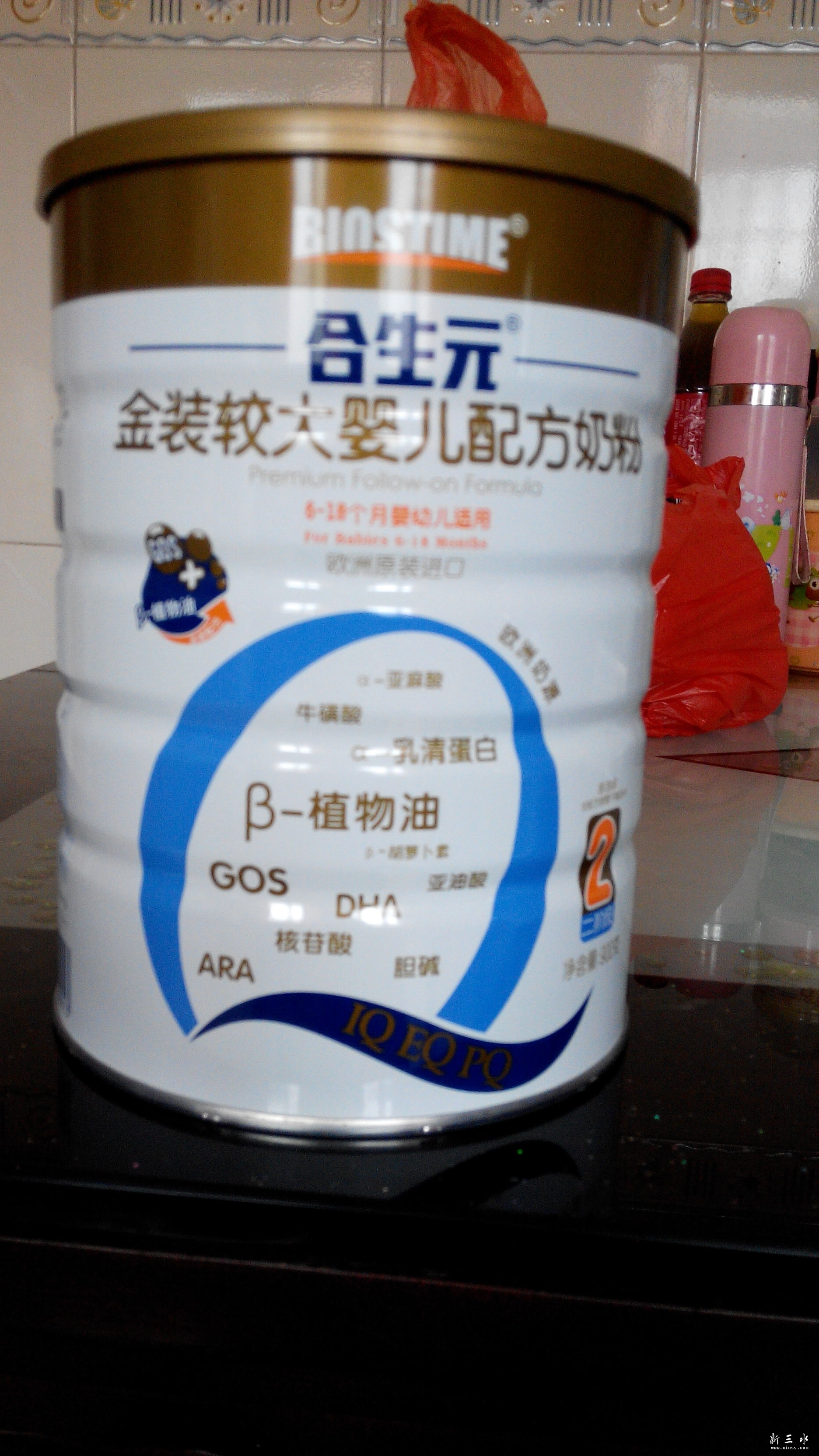 IMG_20131215_134421.jpg