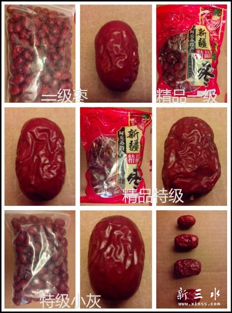 现货
