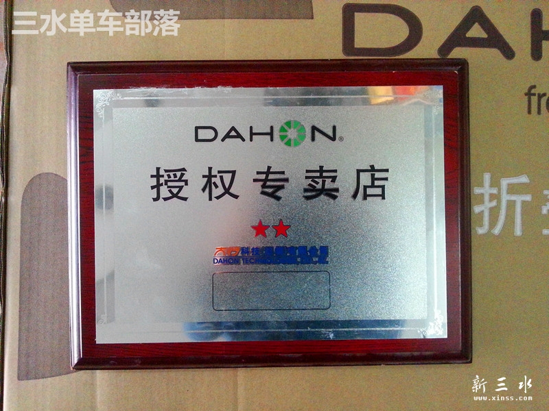 授权证书.jpg