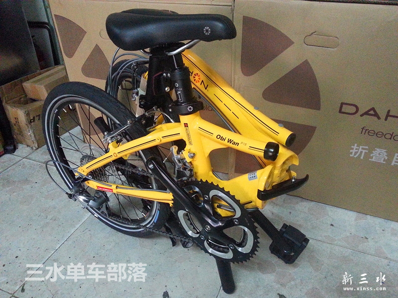 20131225_161250.jpg