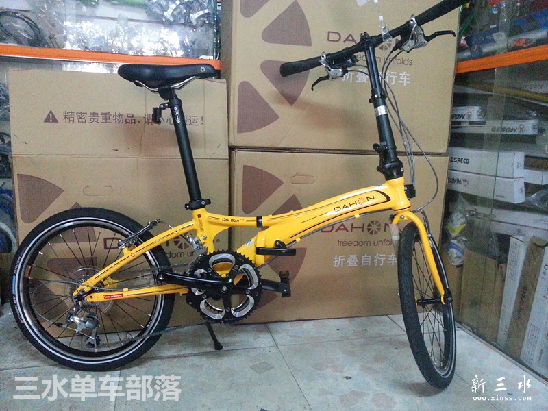 20131225_160906 - 副本.jpg