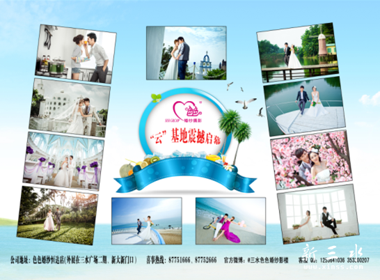 QQ截图20131229143057.png