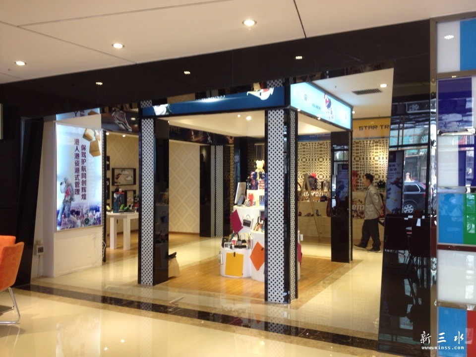 QQ图片20140104150352.jpg