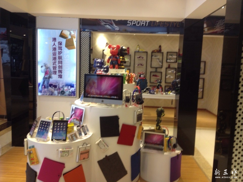 QQ图片20140104150556.jpg