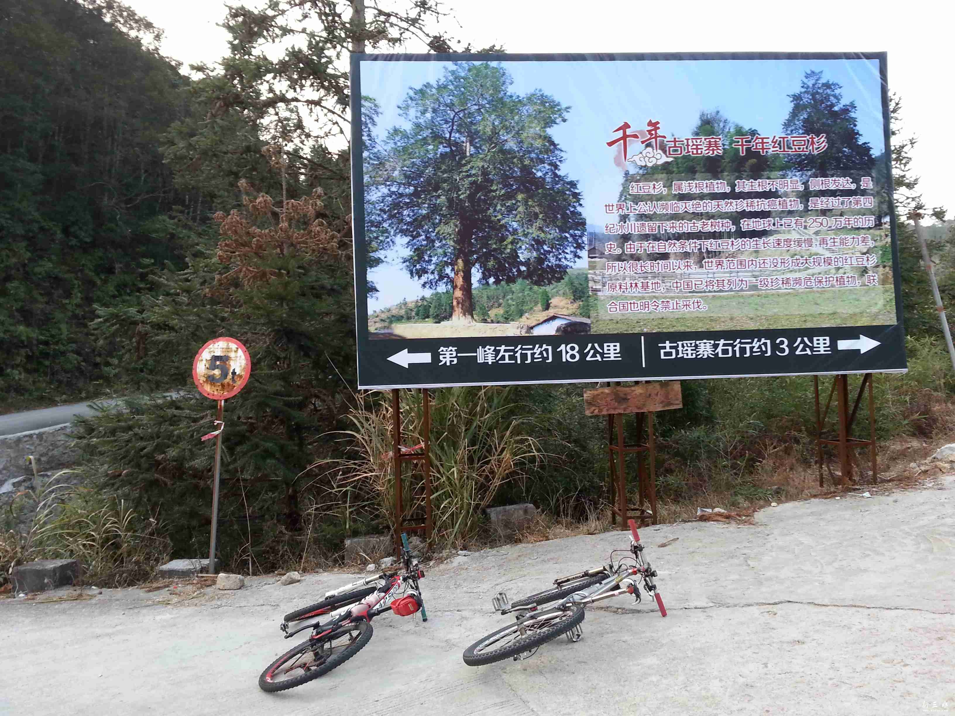 20131228_171728.jpg