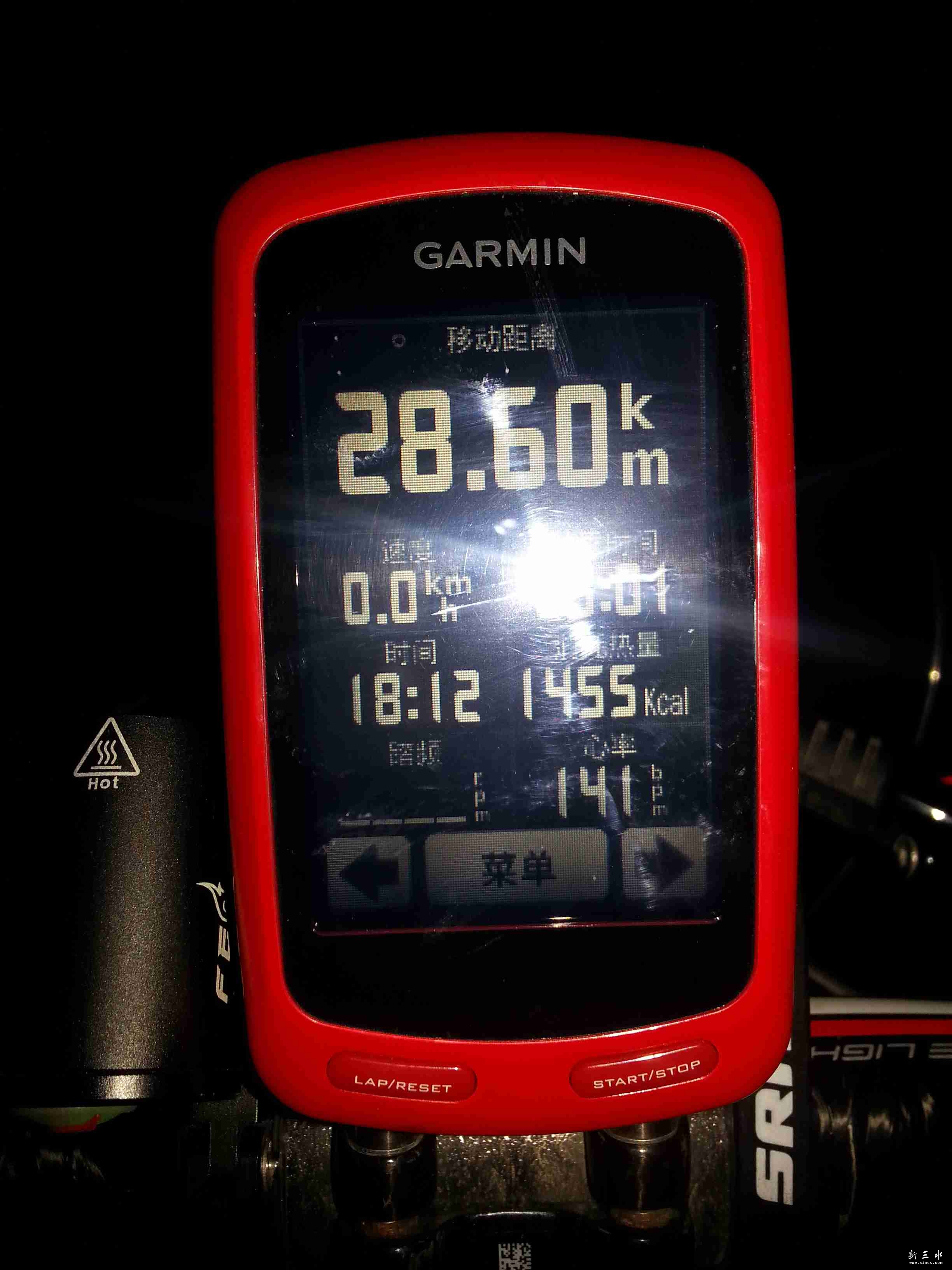 20131228_181206.jpg