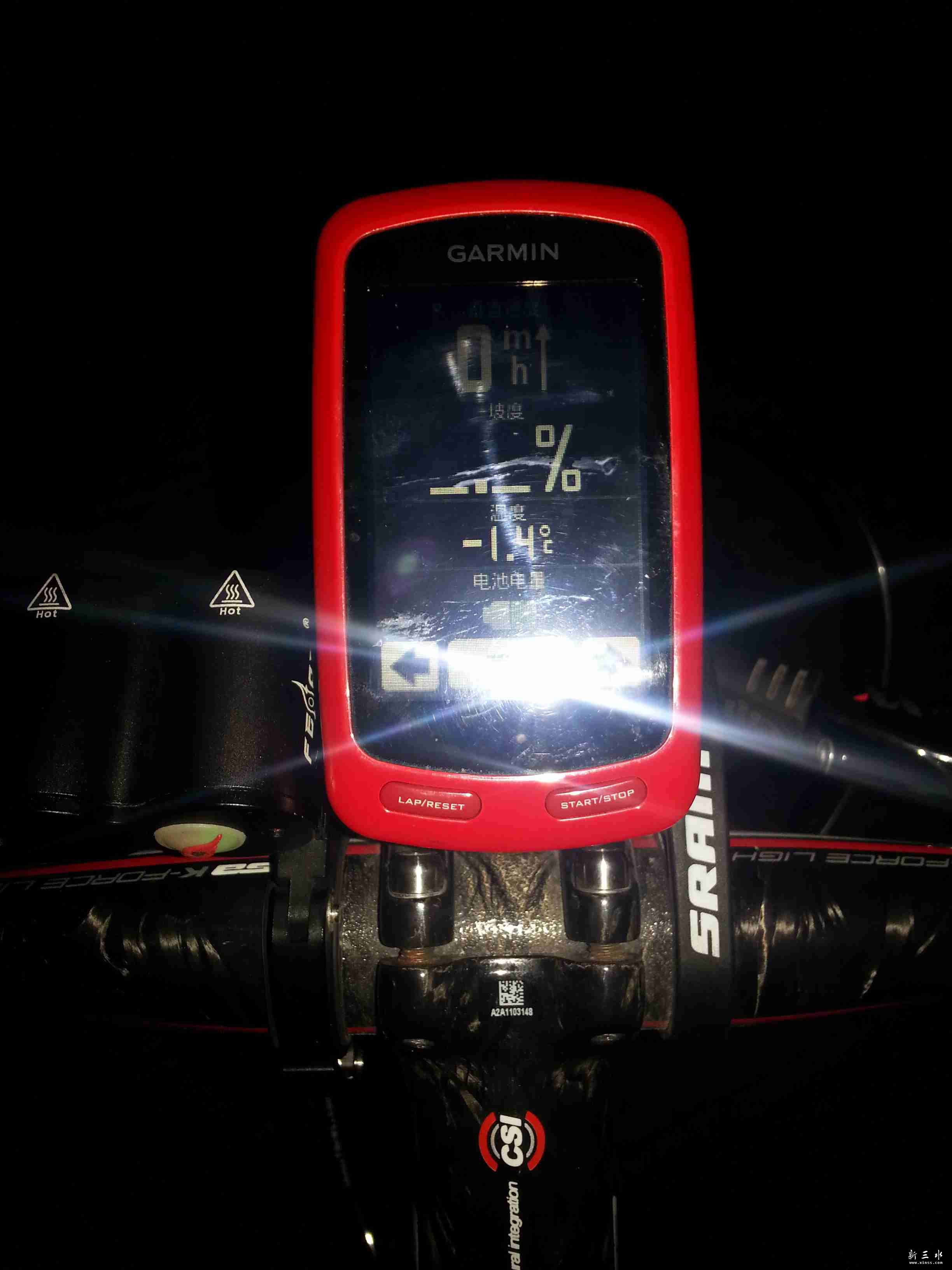 20131228_181128.jpg