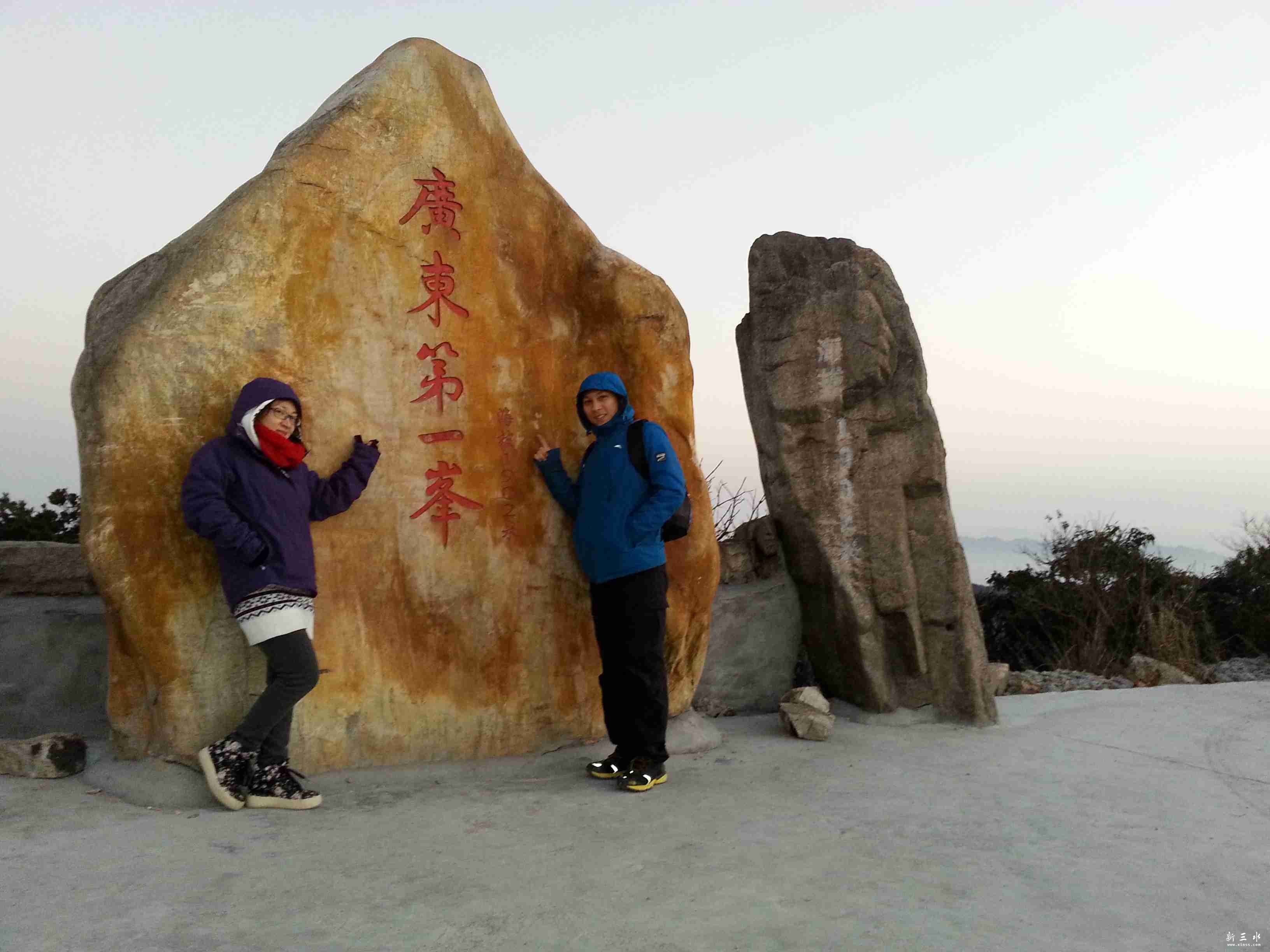 20131229_070303.jpg