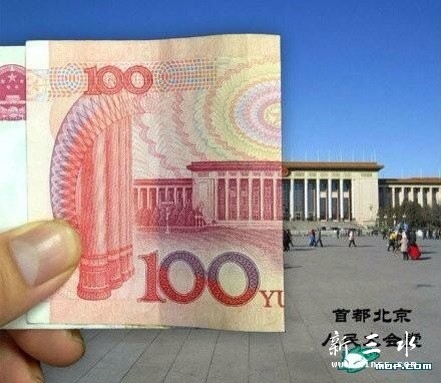 QQ图片20140108102148.jpg