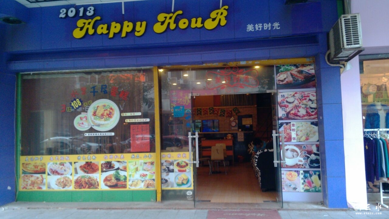QQ图片20140111183732.jpg