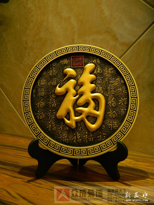 DSCN3889.JPG
