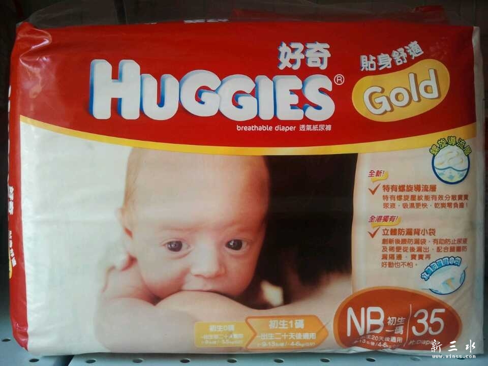QQ图片20140121121426.jpg