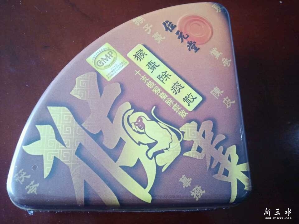 QQ图片20140121121457.jpg