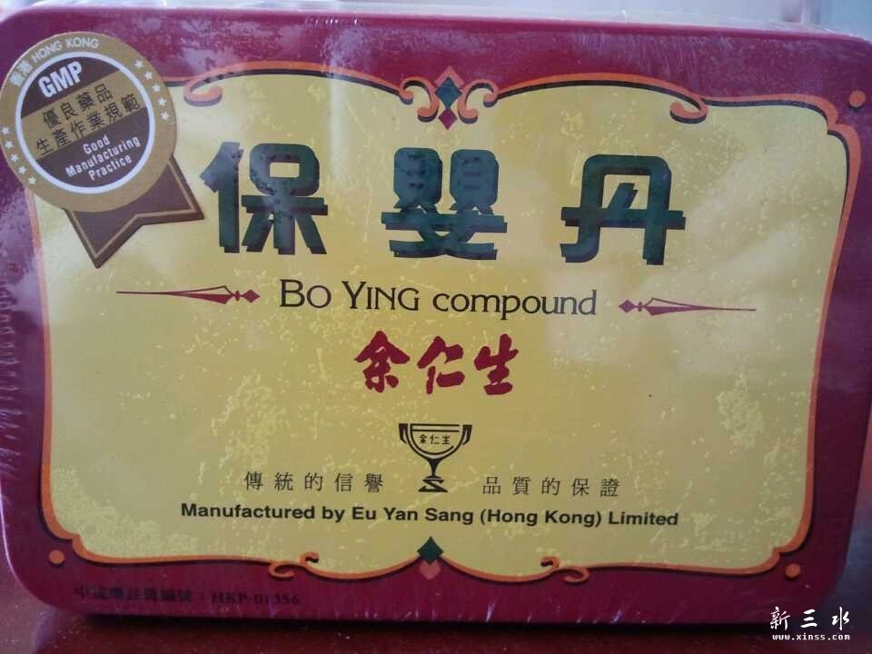QQ图片20140121121558.jpg