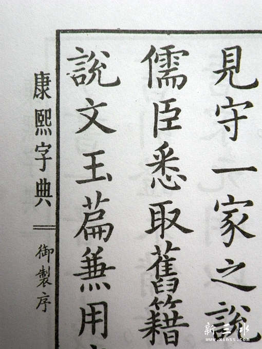 2014-02-06 16-43-58_0287.jpg