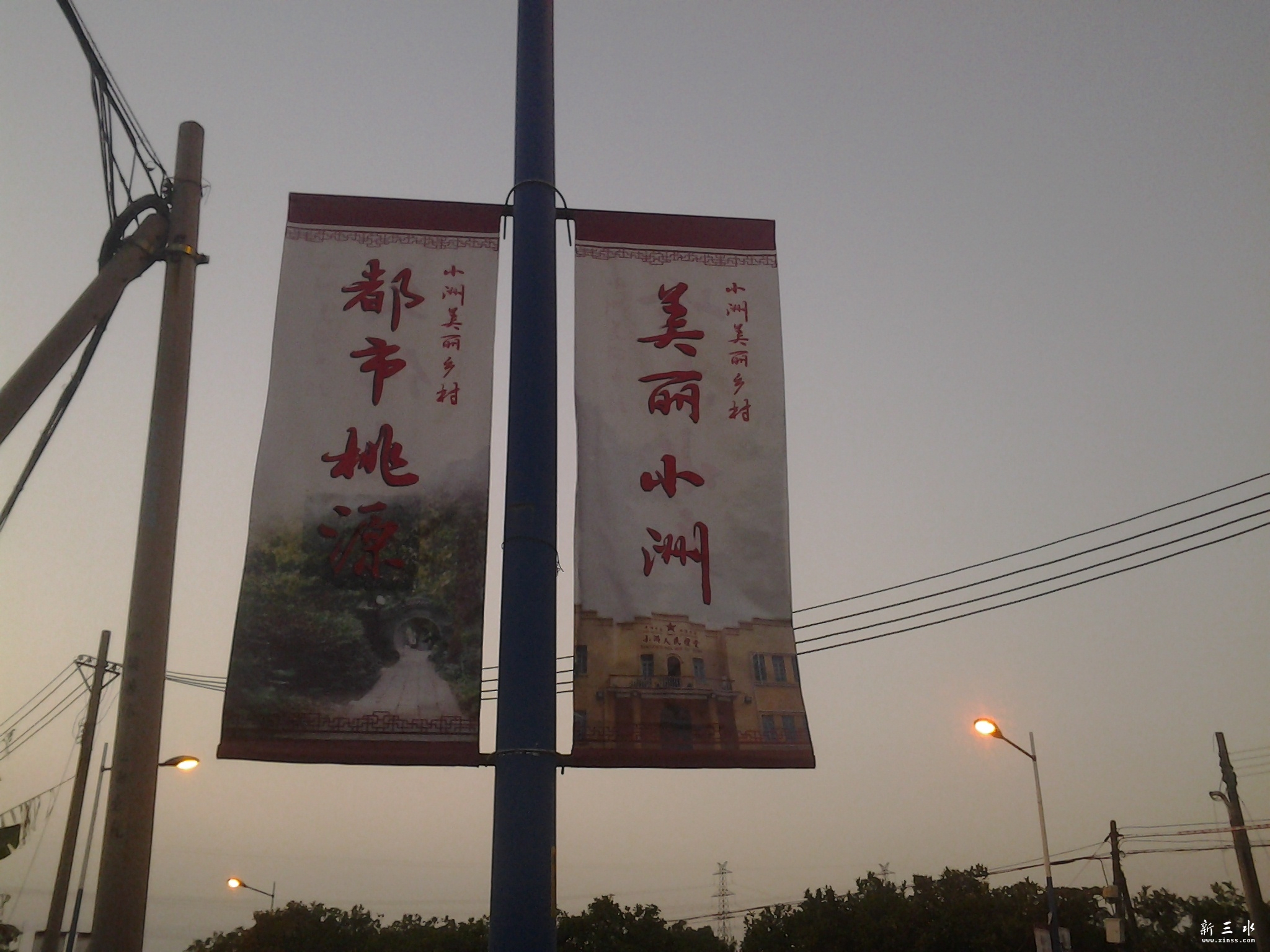 20140201_181416.jpg